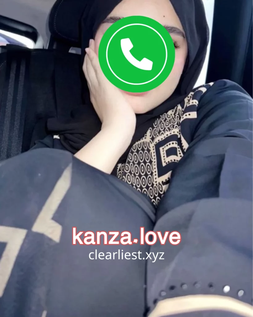 أرقام واتساب بنات جدة