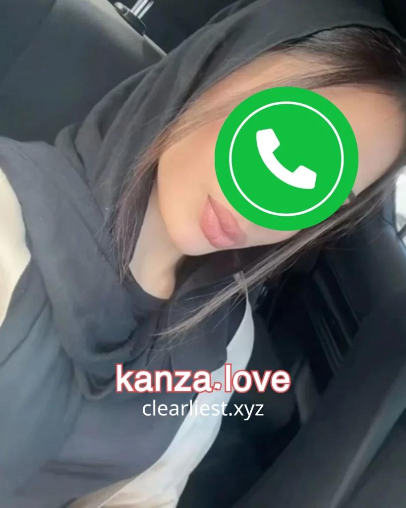 أرقام واتساب بنات جدة