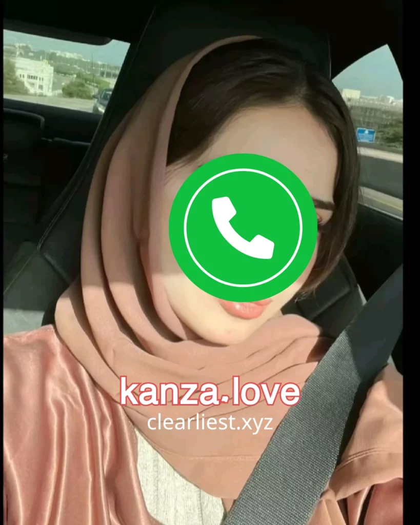 أرقام واتساب بنات جدة