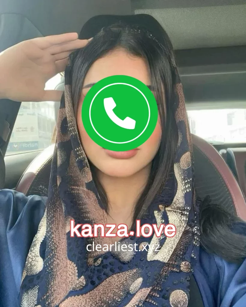 أرقام واتساب بنات جدة